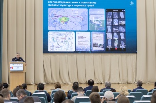 В Казани проходит Международная научная конференция «Россия и Китай: актуальные проблемы изучения истории и археологии Степной Евразии»