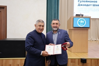 Джавдет Сулейманов удостоен золотой медали Академии наук Татарстана «За достижения в науке»